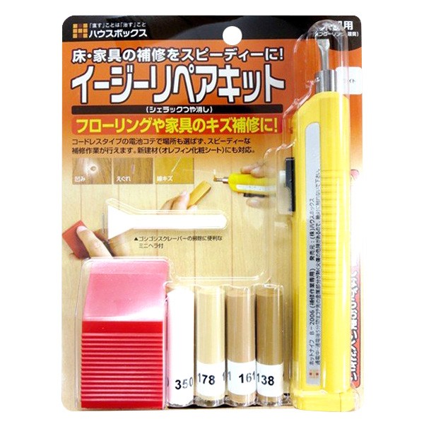 他サイト： 即日出荷 キャンディルデザイン ハウスボックス イージーリペアキット ライト 木部用の商品画像