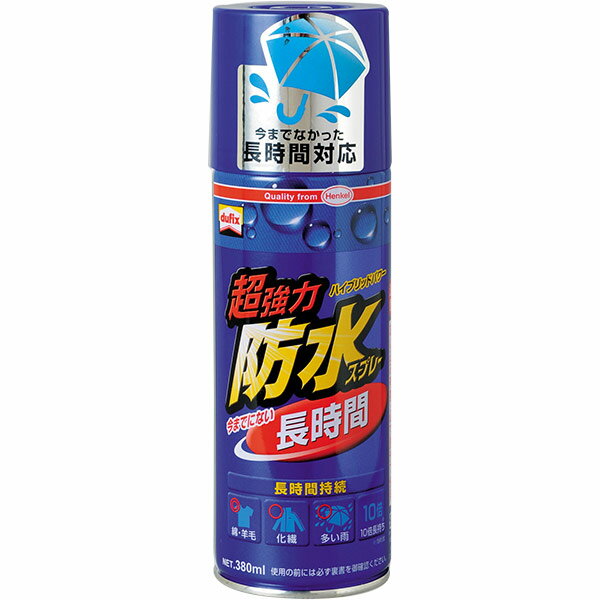 他サイト： ヘンケルジャパン ロックタイト LOCTITE 超強力防水スプレー 長時間 380ml DBL-380の商品画像