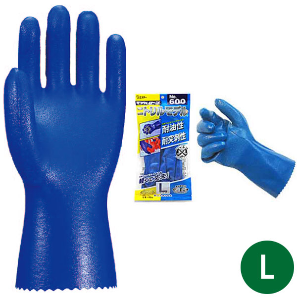 他サイト： エステー ニトリルモデル手袋 裏メリヤス 600 L ブルー モデルローブ 作業用手袋の商品画像