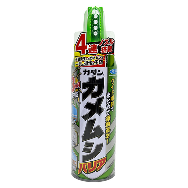 他サイト： 即日出荷 フマキラー カダン カメムシバリア 450ml 屋外用 殺虫剤の商品画像