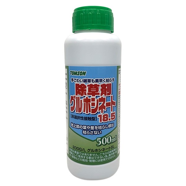 液体微量要素複合肥料 デカエース1号 550g ： 通販・価格比較 [最安値.com]