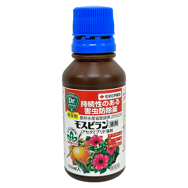 他サイト： 住友化学園芸 モスピラン液剤 100ml 殺虫剤の商品画像