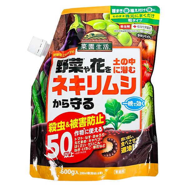 他サイト： 即日出荷 住友化学園芸 ネキリベイト 600g 殺虫剤の商品画像