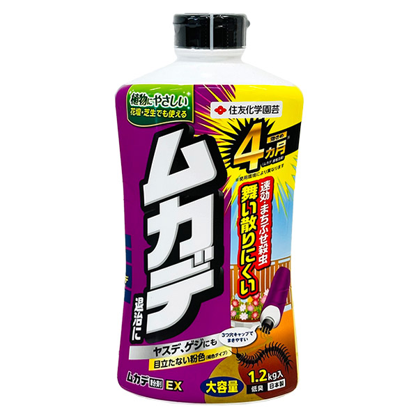 他サイト： 住友化学園芸 ムカデ粉剤EX 1.2kg 殺虫剤の商品画像