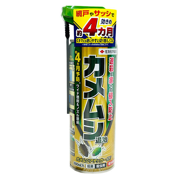 他サイト： 住友化学園芸 カメムシアタッカーEX 480ml 低臭 殺虫剤 屋外専用の商品画像