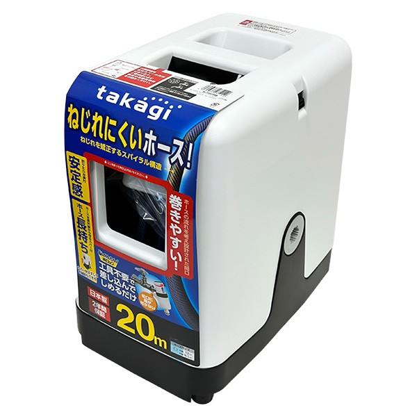 セキチューauPAYマーケット店