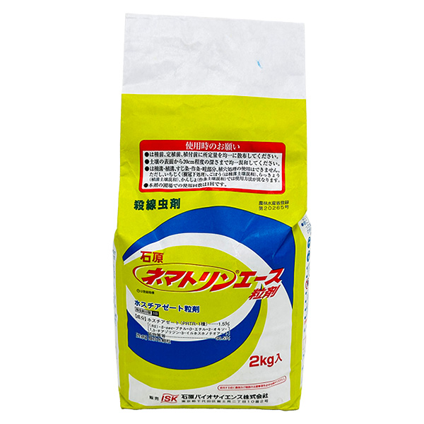 他サイト： 石原バイオサイエンス ネマトリンエース粒剤 2Kg 土壌病害虫薬剤の商品画像