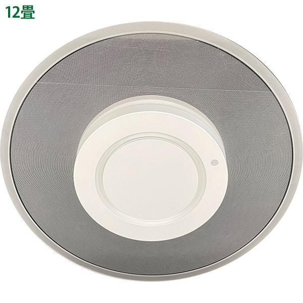 他サイト： アイリスオーヤマ LEDシーリングライト パネルライト 導光板 12畳 CEA-A12DLP 沖縄・離島配送不可の商品画像