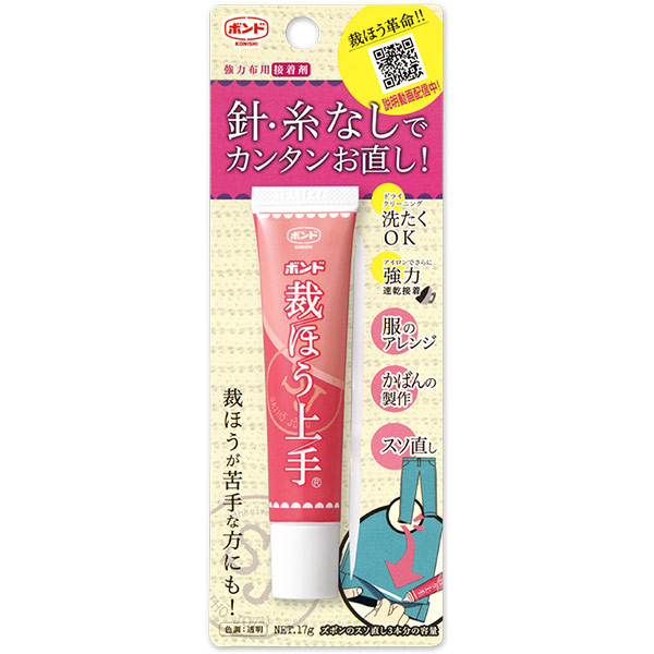 他サイト： コニシ ボンド 裁ほう上手 17g #05476の商品画像