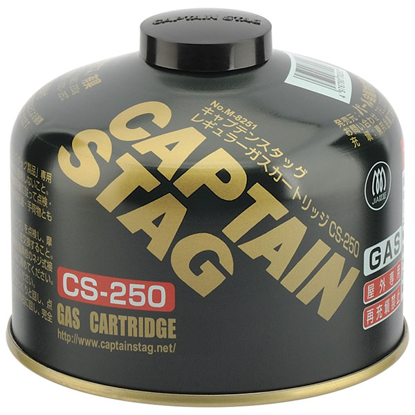 他サイト： キャプテンスタッグ CAPTAIN STAG レギュラーガスカートリッジ CS-250 M-8251 燃料の商品画像