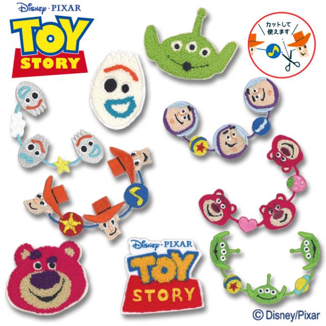 100枚セット Jinself ワッペン ミリタリー エンブレム 自衛隊 軍 アメリカ アメリカン サバゲー 装備 服 ジャケット Ma 1 アップリケ Amazon 楽天 ヤフー等の通販価格比較 最安値 Com