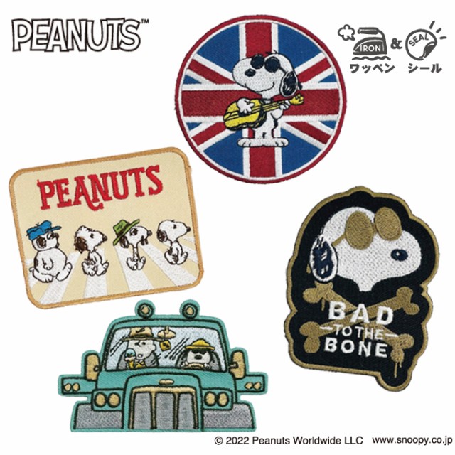 在庫有 ステッカー マーク エンブレムステッカー 車 かわいい シール キャラクター Peanuts Snoopy カー用品 スヌーピー C 外装パーツ