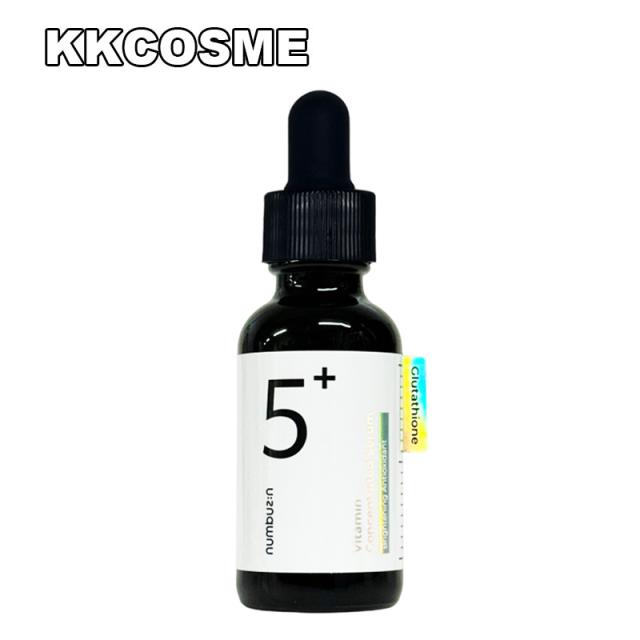 新品 ワールドレップサービス ミネラル エマルジョン ゲル クリーム