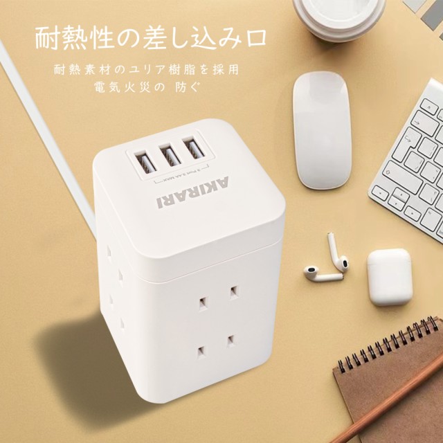 日立工機 リチウムイオン電池 BSL1830C ： 通販・価格比較 [最安値.com]