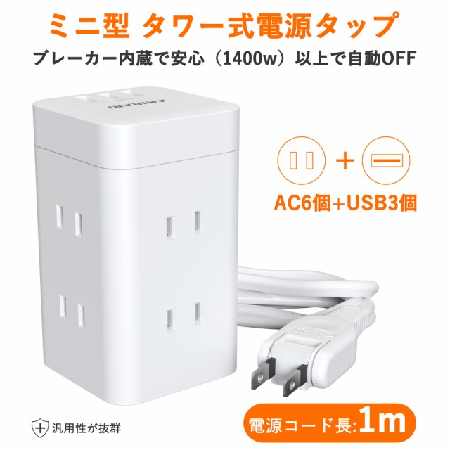 パナソニック 電池アダプタ EZ9740 ： 通販・価格比較 [最安値.com]