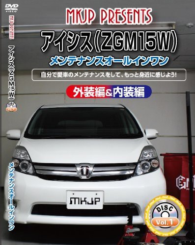 バイク ： 通販・価格比較 [最安値.com]