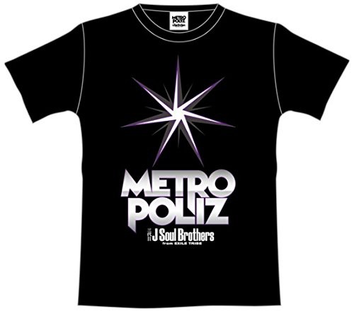 三代目 J Soul Brothers Live Tour 2016 Metropoliz 公式グッズ Metropoliz ツアーtシャツ Blの通販はau Pay マーケット スウィッチ オン