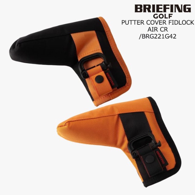 ブリーフィング BRIEFING ヘッドカバー パター用 PUTTER COVER FIDLOCK AIR CR BRG221G42