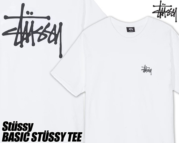 ステューシー Tシャツ Stussy Basic Stussy Tee White ベーシック T シャツ Tee ホワイト ショーンフォントの通販はau Pay マーケット Ltd Online