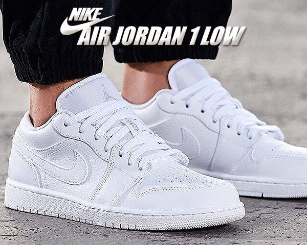 aj1 white