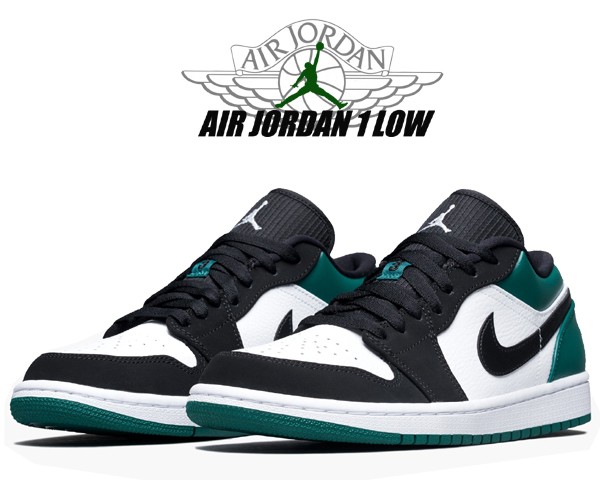 air jordan 1 low mystic green