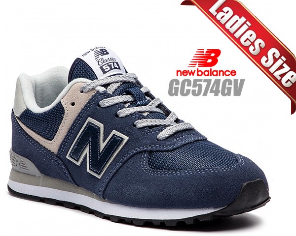 nb 574 white