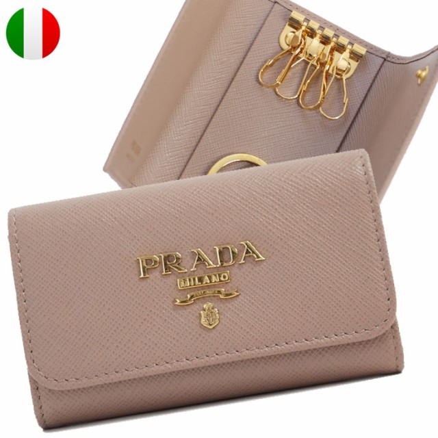 v_ PRADA 4AL[P[X fB[X x[W...