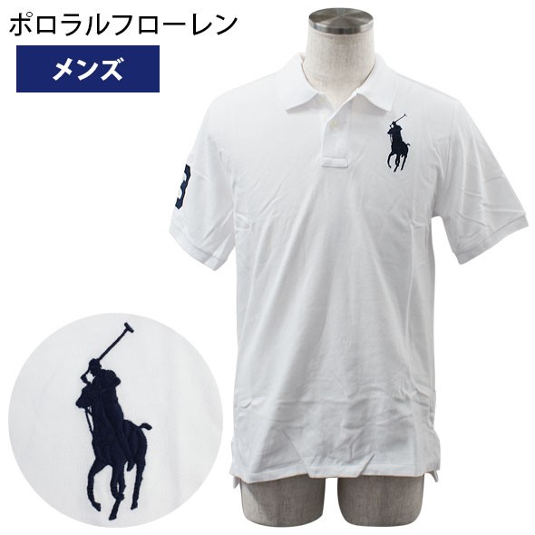 ポロラルフローレン Polo By Ralph Lauren ビッグポニー刺繍半袖鹿の子ポロシャツ Boys ボーイズサイズ 新品 の通販はau Pay マーケット ブランドステーション