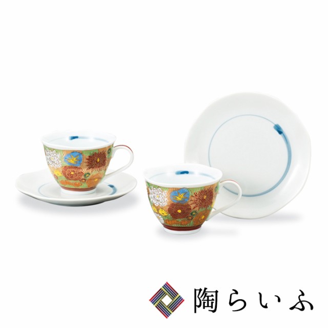 結婚祝い特集｜au PAY マーケット－通販サイト
