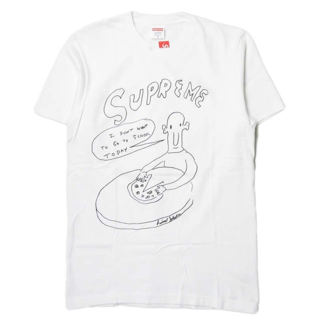 supreme pizza tee