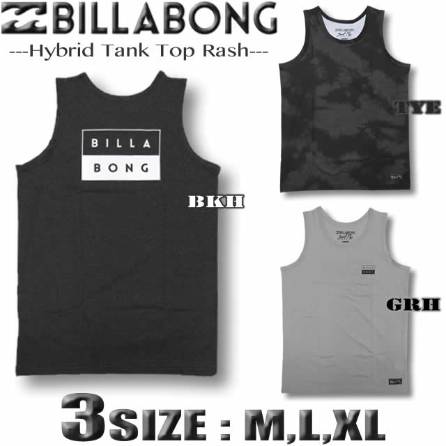 ビラボン メンズ タンクトップ ラッシュガード Billabong 半袖 Tシャツ