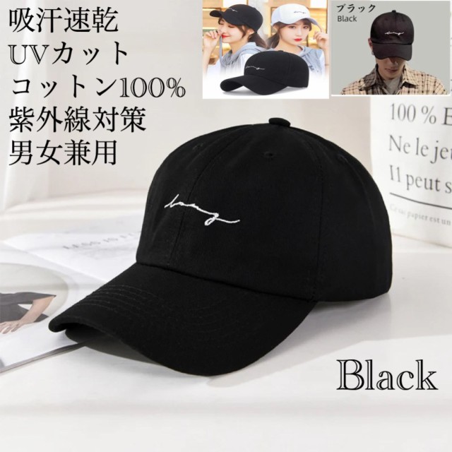 NEW ERA CAP HAT LINER ： Amazon・楽天・ヤフー等の通販価格比較 [最安値.com]