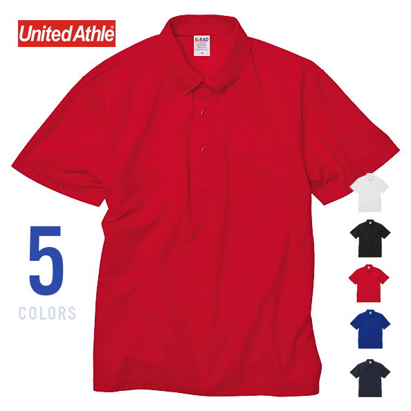 有名 スピリチュアル 愛人 united athle ポロシャツ