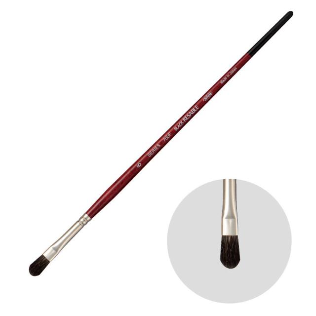 Raphael(ラファエル) 筆 赤テン 丸 11号 8424 ラファエル水彩筆 8424