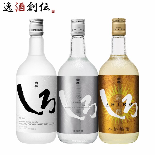 本坊酒造 杜氏厳選 芋焼酎飲み比べセット ： 通販・価格比較 [最安値.com]