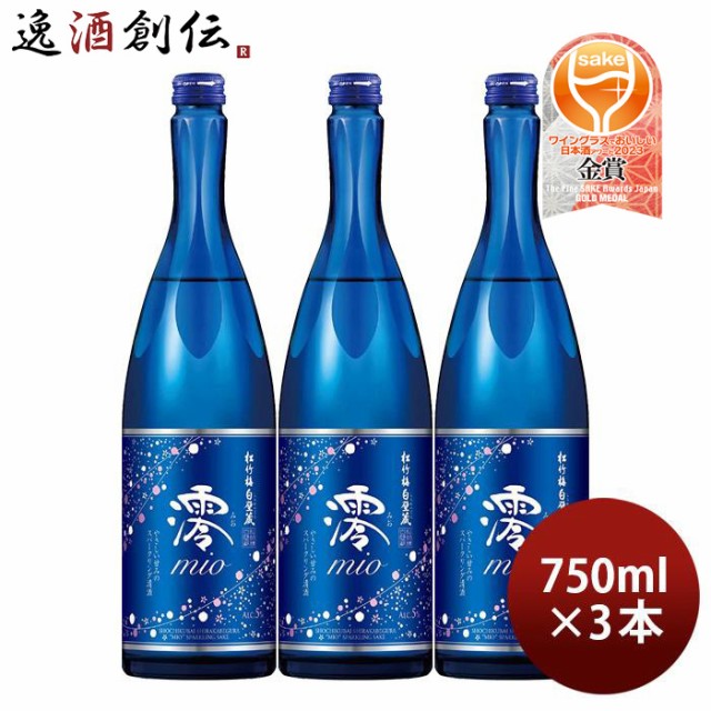 特撰 白鶴 本醸造 飛翔 辛口ドライ 1.8L 1本 ： 通販・価格比較 [最