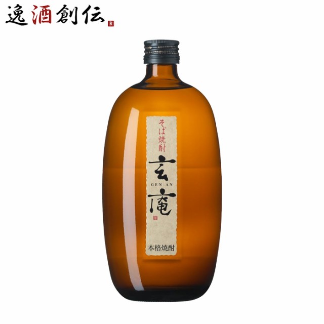 そば焼酎 雲海 25度 4000ml ： 通販・価格比較