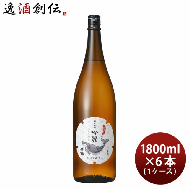 酔鯨 純米吟醸 吟麗 720ml ： 通販・価格比較