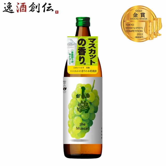 サッポロビール サッポロ甲乙混和芋焼酎こくいも赤1800ML紙P ： Amazon・楽天・ヤフー等の通販価格比較 [最安値.com]