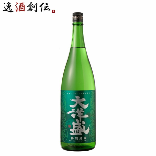 神聖 特別純米原酒 超辛口 1.8L ： 通販・価格比較 [最安値.com]