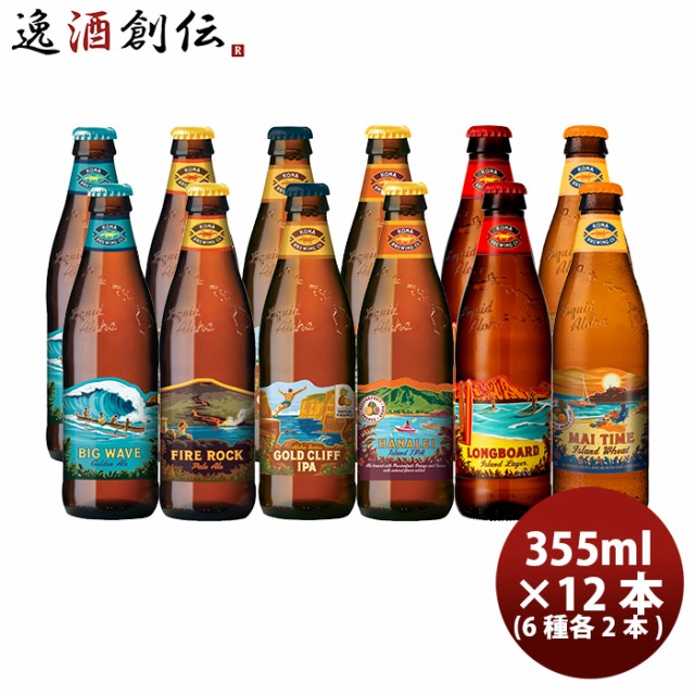 見事な バルティカ ビール ロシア 缶 No 9 池光 450ml 本州のみ 24本