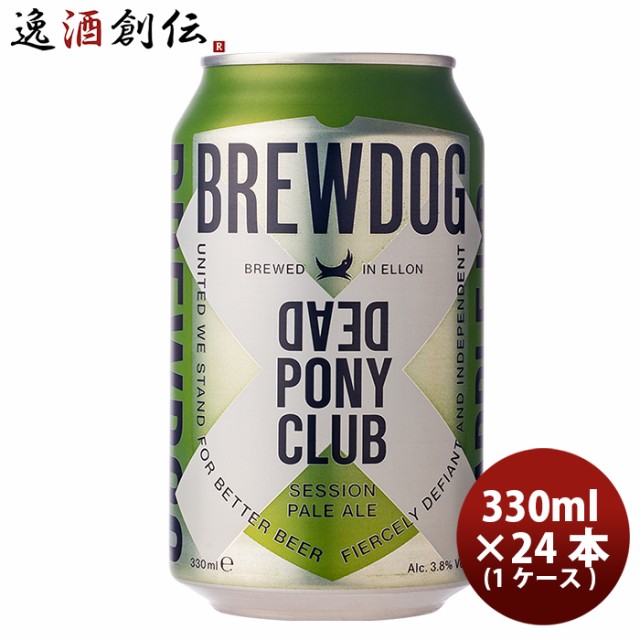 水曜日のネコ 350ml 24本 ： Amazon・楽天・ヤフー等の通販価格比較 [最安値.com]