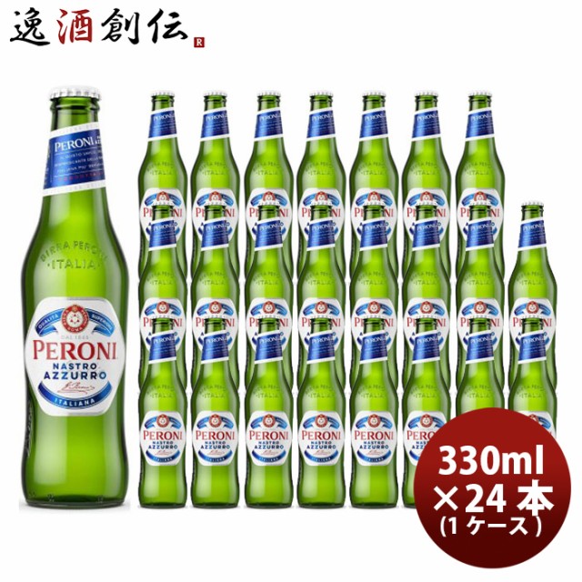 ボスティール デウス 瓶 750ml ： Amazon・楽天・ヤフー等の通販価格比較 [最安値.com]