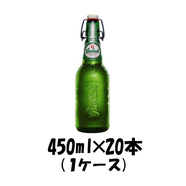 輸入ビール ： Amazon・楽天・ヤフー等の通販価格比較 [最安値.com]