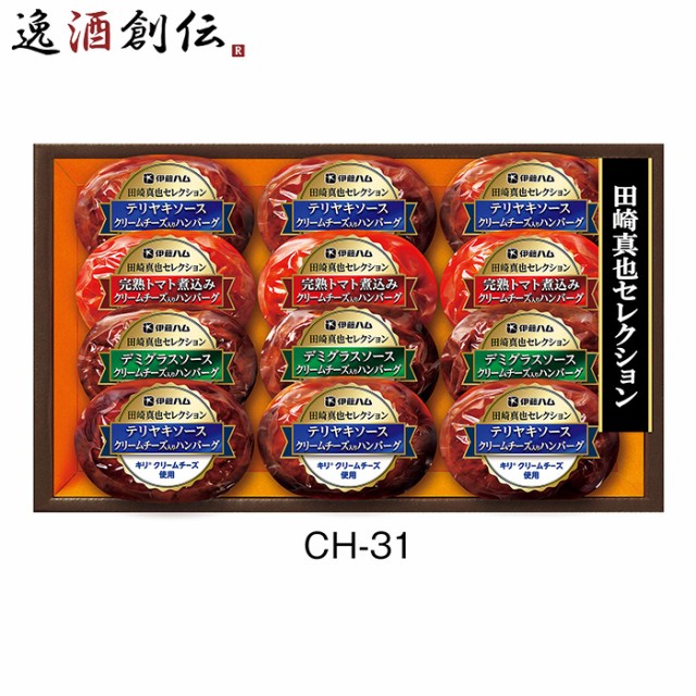 逸酒創伝 au PAY マーケット店
