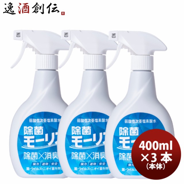 keskinエアゾール 200ml ： 通販・価格比較 [最安値.com]