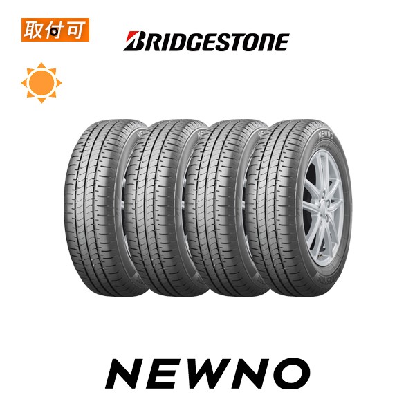 ブリヂストン BRIDGESTONE サマータイヤ NEWNO 155 65R14 75H 2本 ...