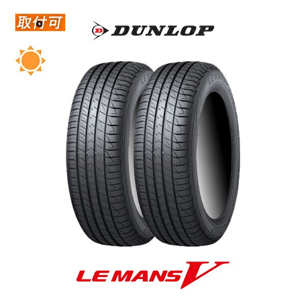 サマータイヤ 4本セット グッドイヤー Goodyear EAGLE 1 NASCAR 215 65R16 109 107R ：  Amazon・楽天・ヤフー等の通販価格比較 [最安値.com]