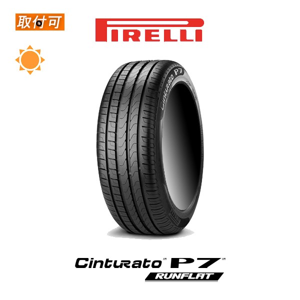 トーヨータイヤ TOYO TIRES 155 70R13 75S SD-K7 1本 ： 通販・価格