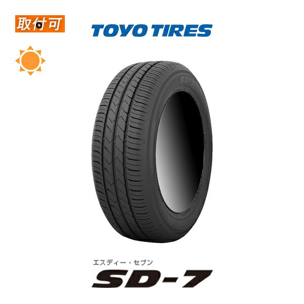 BRIDGESTONE サマータイヤ K370 145 80R12 80 78N ： Amazon・楽天・ヤフー等の通販価格比較 [最安値.com]